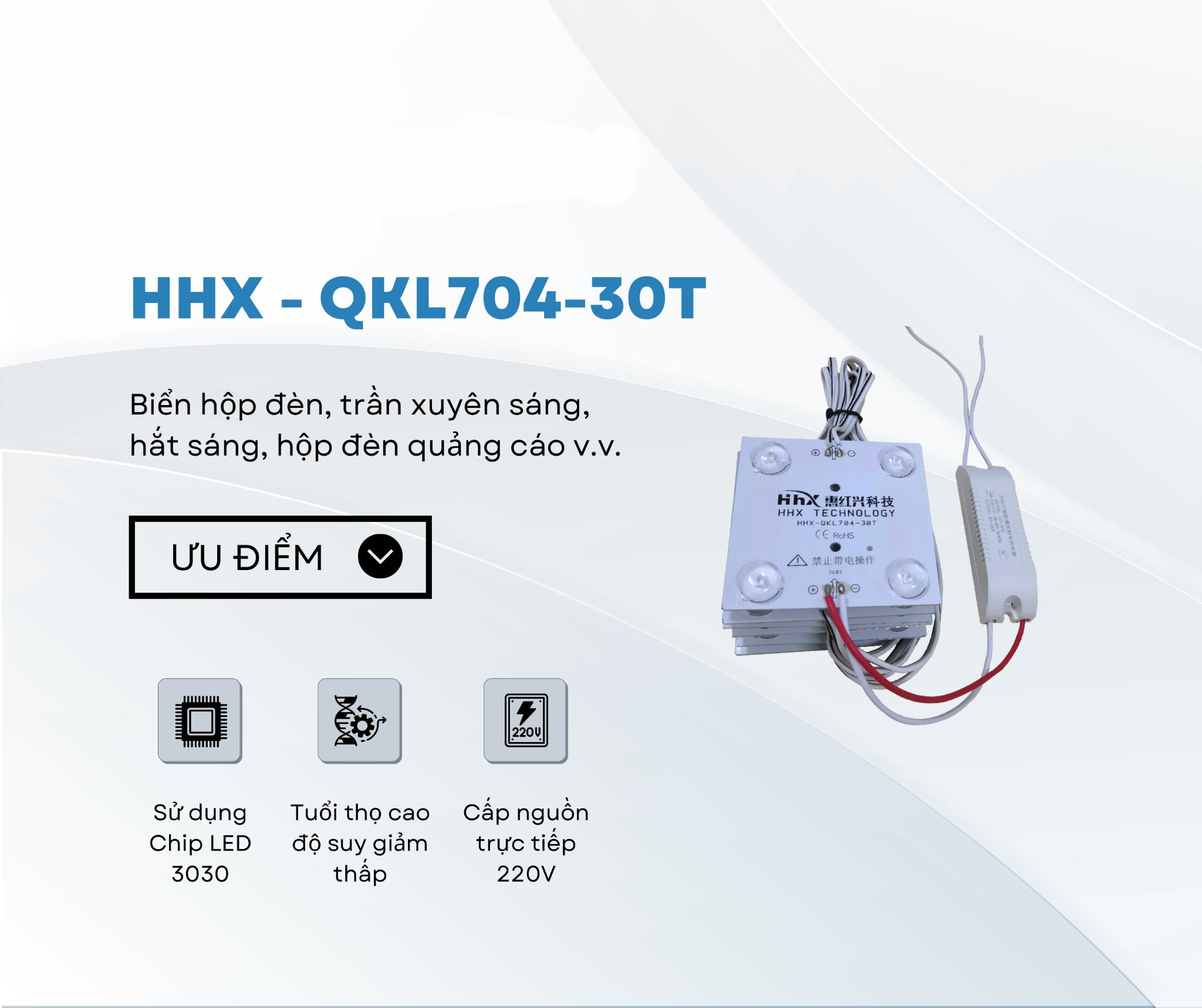 HHX - QKL704-30T